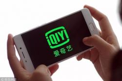 (4分钟教程)海南藏族自治州信息平台_哔哩哔哩-3